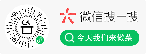 微信小程序版本